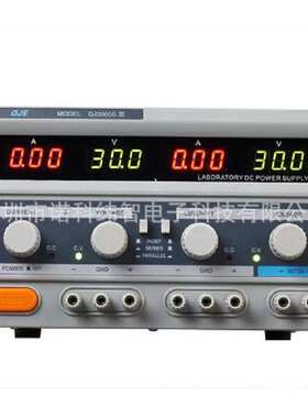 宁波久源求精标准直流稳压电源（线性型）QJ3003SIII