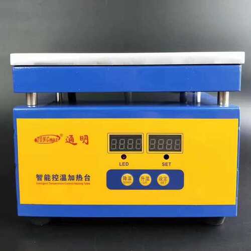 JRPT-1515P智能可调恒温LED预热平台加热平台150MM*150MM150*150
