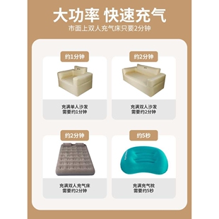 喜马拉雅气垫床充气泵户外露营垫气泵迷你便携大功率抽气电动气泵