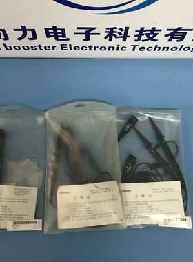 出售泰克示波器探头500M泰克探头  P6139B  TPP0500  TPP0500B