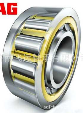 轴承NNU4932 NNU4934 NNU4936 NNU4938 NNU4940 NNU4944 K.S.M.HP