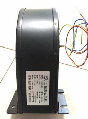 100FLJ22工频离心风机35W 220V有限公司