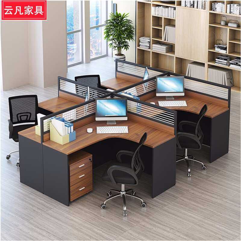 办公家具职员办公桌椅组合4/6人位简约现代办公室屏风办公桌,鲜花速递/花卉仿真/绿植园艺,其它园艺用品,淘宝优惠券,粉丝福利购,淘宝优惠卷