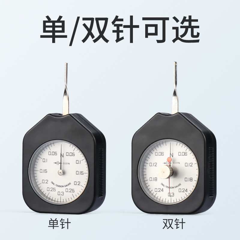 HEMUELE禾木张力计SEN开关触点测力仪表式测力克计推力压力检测