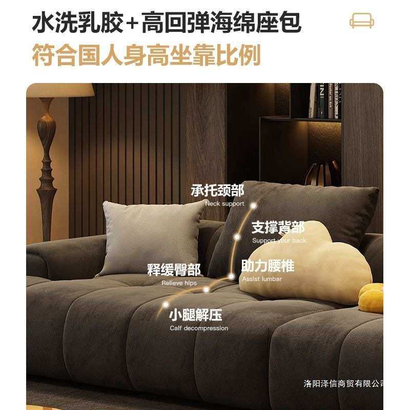 奶油风沙发直排科技布艺沙发云朵泡芙沙发现代简约小户型客厅沙发