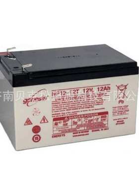 霍克蓄电池12HX100 NP150-12 12v2.3a2.6a5a7a18a24a38a65a200a