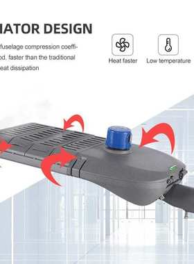 LED模组工程路灯防水IP66 100W150W200W250W300W 200LM可调光路灯