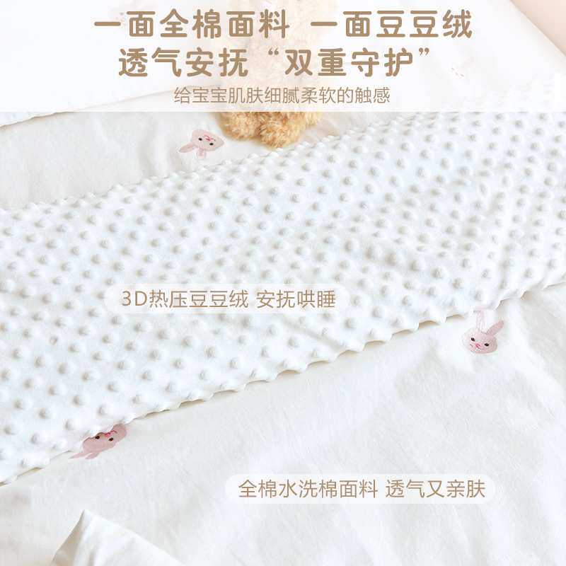 幼儿园被子三件套纯棉儿童小被子六件套装宝宝入园托被褥床上用品