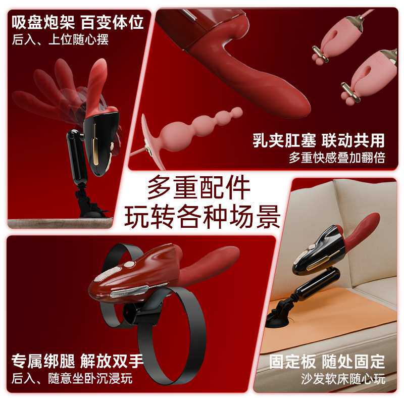 女生智能多频震动usb全身按摩器小型自动电动手持式多功能专用仪