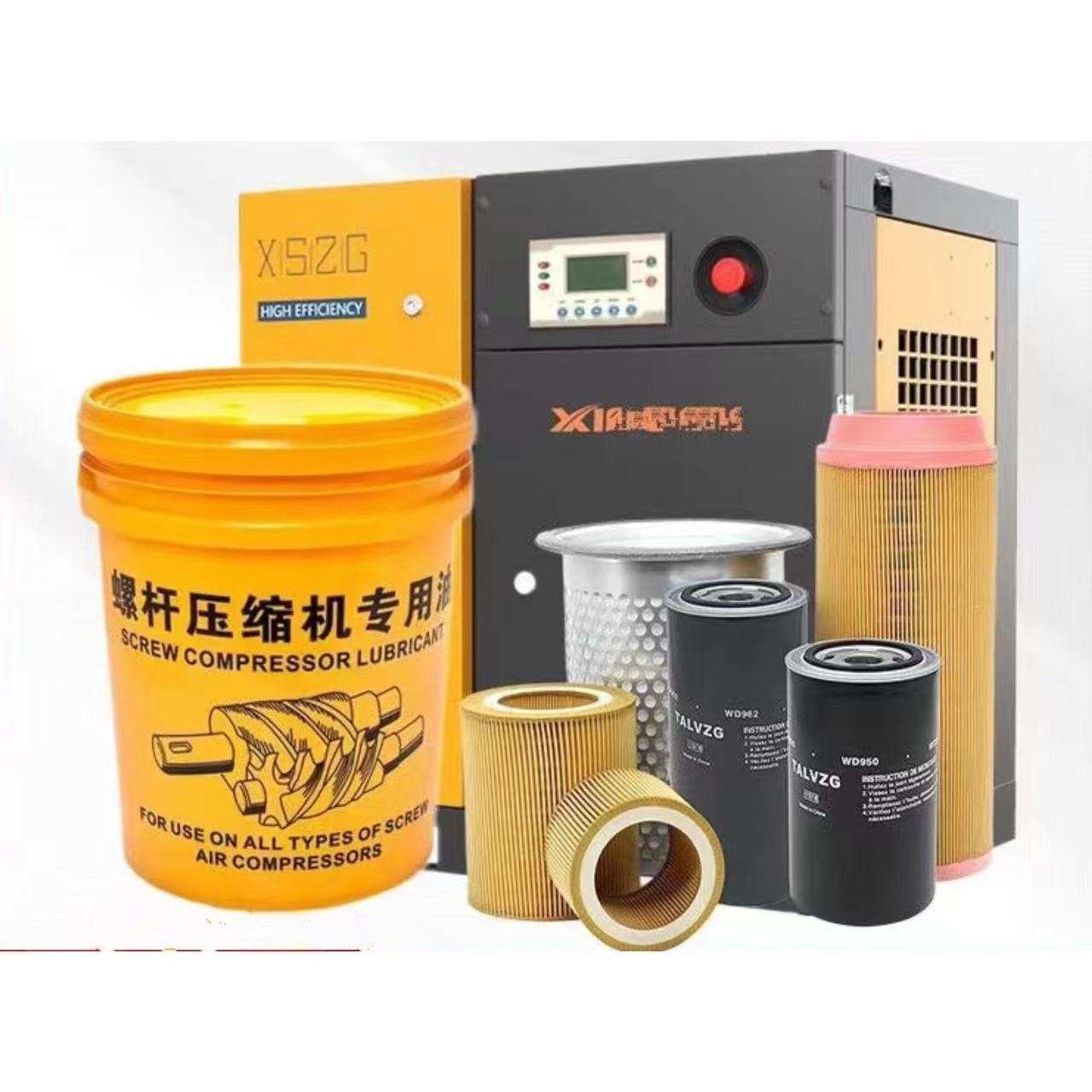 德曼螺杆式空压机保养滤芯配件机油油分芯空气过滤芯机油三滤耗材图片