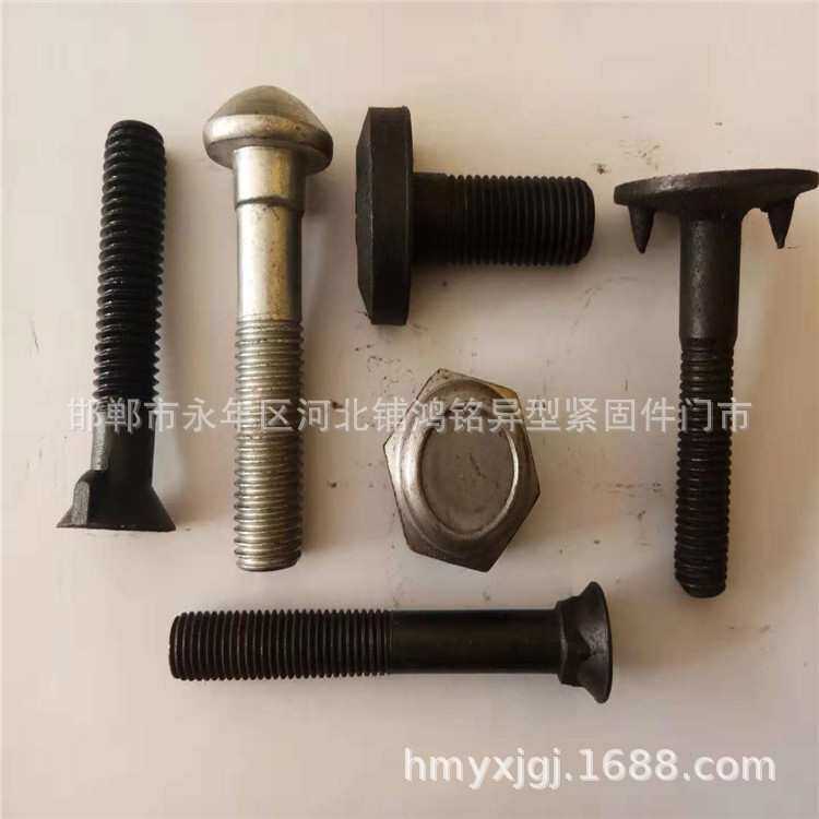 供应镀锌马车栓 犁尖丝 桥架螺丝 国标沉头方颈犁尖螺丝