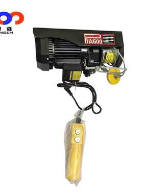 200KG PA300 400kg  pa500 PA600微型电动葫芦12米15米20米
