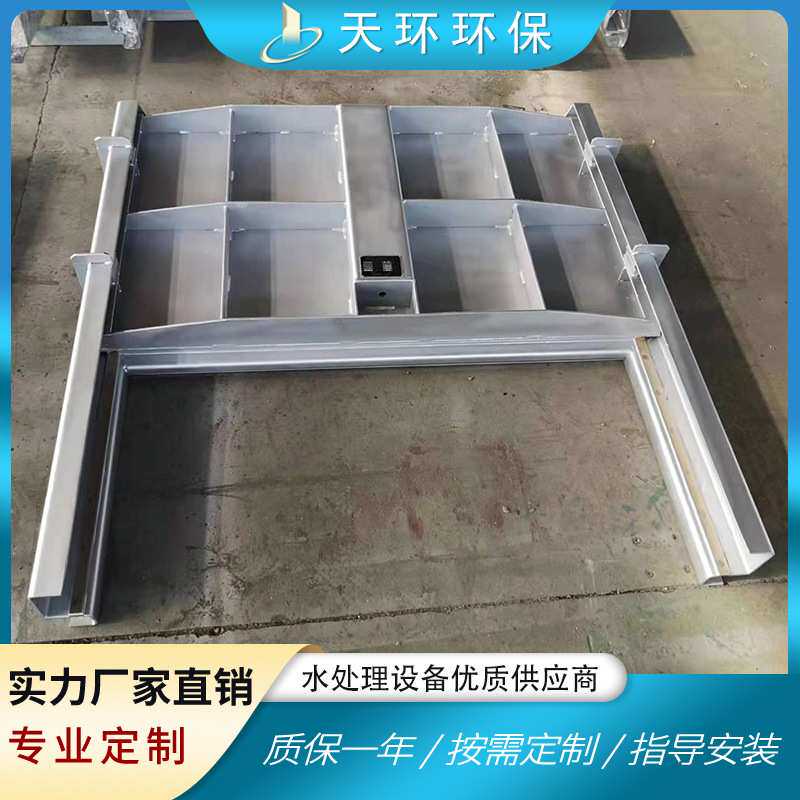 厂家直供 钢制闸门300*300 不锈钢闸门 耐腐蚀密封性好 止水闸门