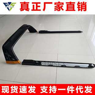 适用12-22款福特FORD游骑侠Ranger龙门架 后斗行李架改装皮卡越野