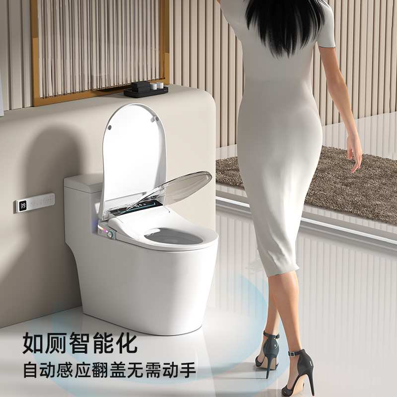 即热式智能马桶盖多功能全自动翻盖加热坐圈泡沫盾家用坐厕盖板