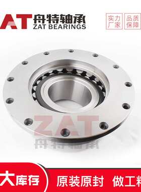 F-809285.PRL法兰盘减速机轴承可选非标尺寸规格齐全厂家现货
