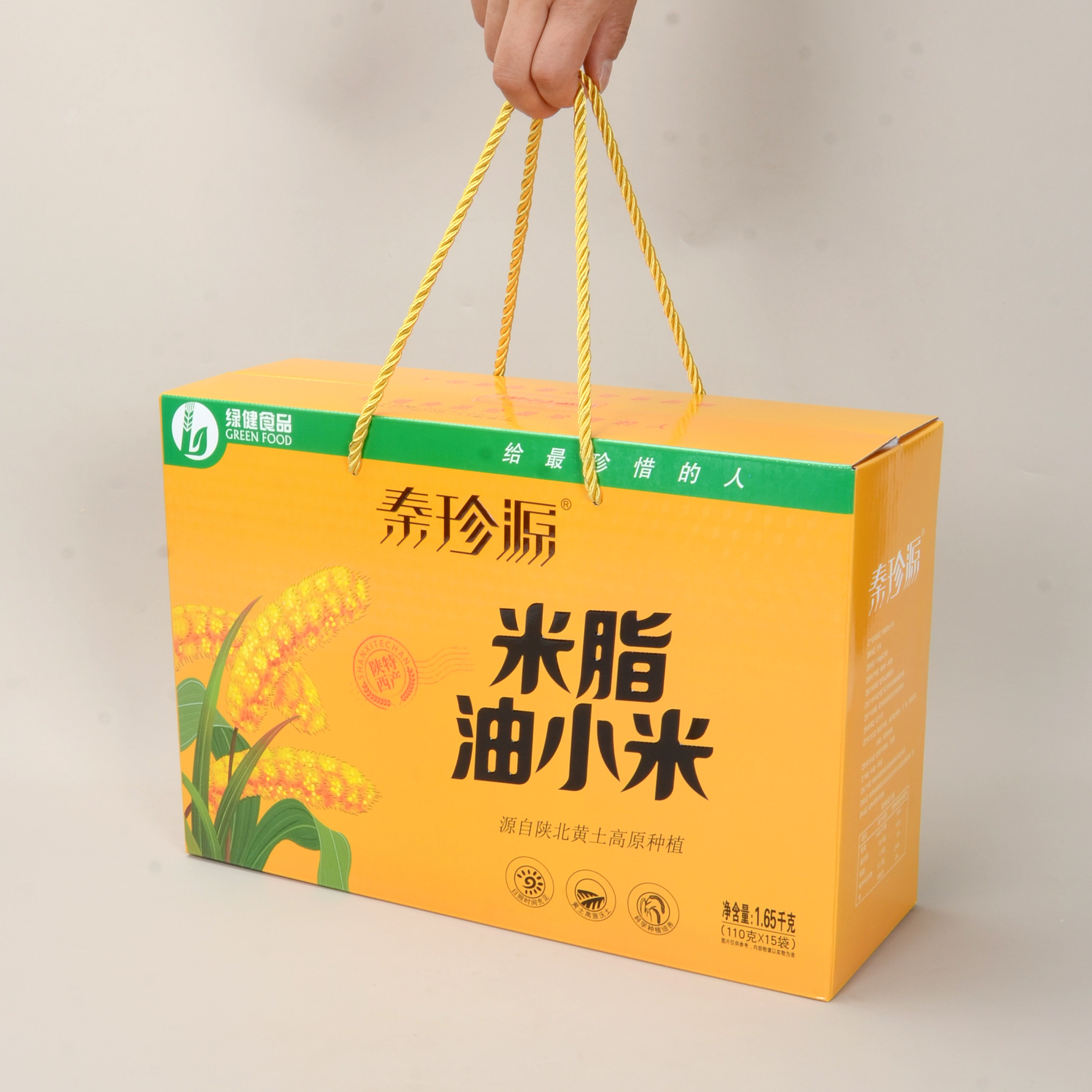秦珍源陕北米脂油小米礼盒装