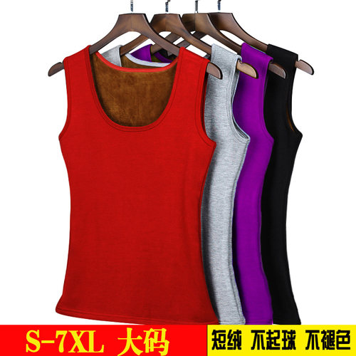 保暖背心女加厚加绒特大码冬季修身紧身纯棉胖太太中老年妈妈款