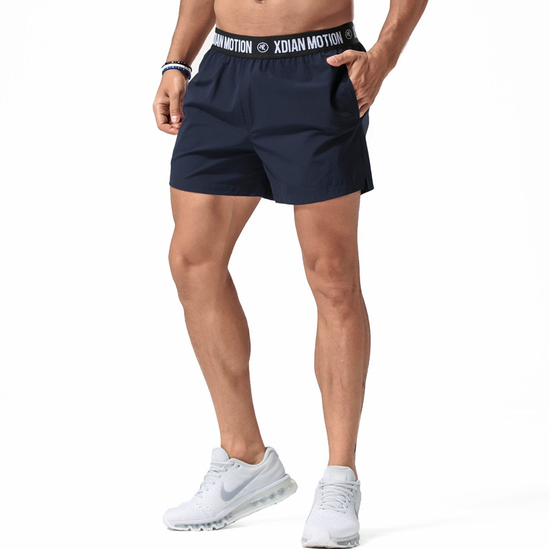 休闲裤男夏季短裤健身速干运动裤新款潮流男士冰丝透气黑色三分裤,男装,休闲裤,淘宝优惠券,粉丝福利购,淘宝优惠卷