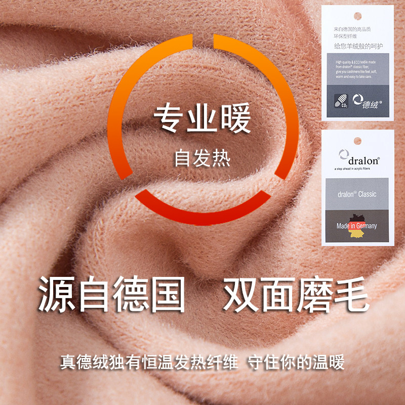 无骨无痕德绒连体衣婴儿女宝宝睡衣爬爬服秋冬婴幼儿保暖哈衣男童