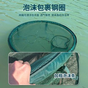 养鱼专用网箱养殖网存鱼大小型漂浮网箱鱼护鱼塘水产不伤鱼装鱼笼