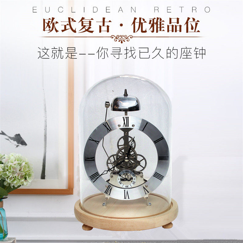美式复古机械座钟客厅实木创意家用桌面钟表摆件老式齿轮艺术坐钟图片