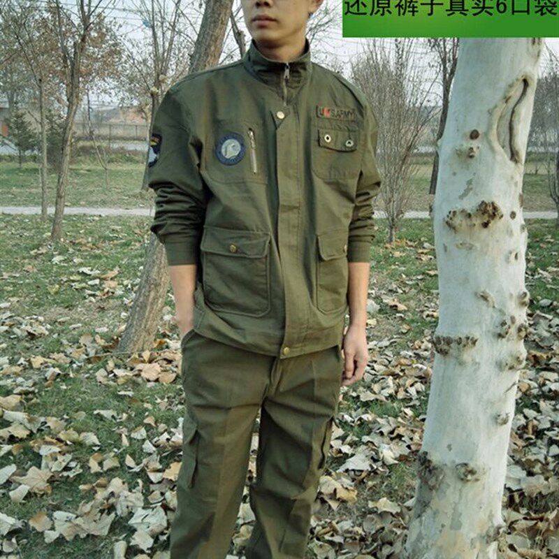 秋冬新款防烫纯棉迷彩工作服男加厚耐磨多口袋套装电焊汽修劳保服,男装,工装制服,淘宝优惠券,粉丝福利购,淘宝优惠卷