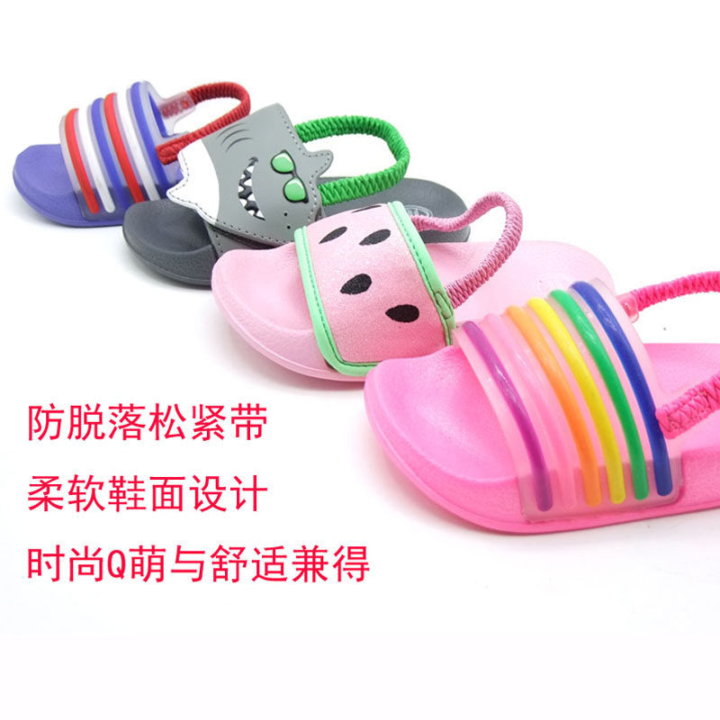男女童宝宝婴幼儿一字拖鞋防滑软底居家凉拖鞋可爱夏室内0-2周岁,童鞋/婴儿鞋/亲子鞋,儿童棉拖鞋,淘宝优惠券,粉丝福利购,淘宝优惠卷