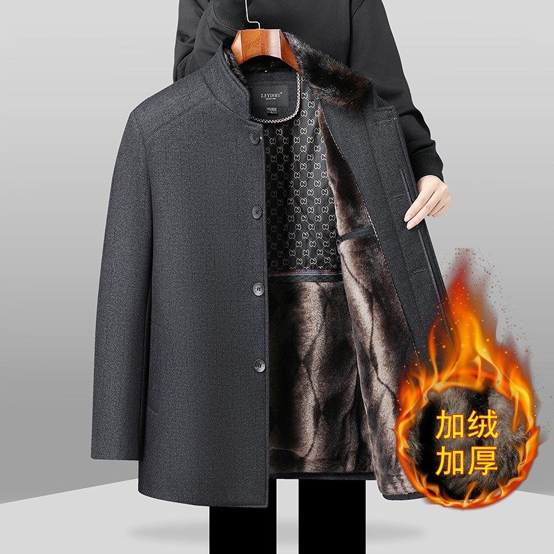 冬季中老年人男士毛呢大衣加绒加厚呢子外套中长款棉衣服男爸爸装,男装,毛呢大衣,淘宝优惠券,粉丝福利购,淘宝优惠卷