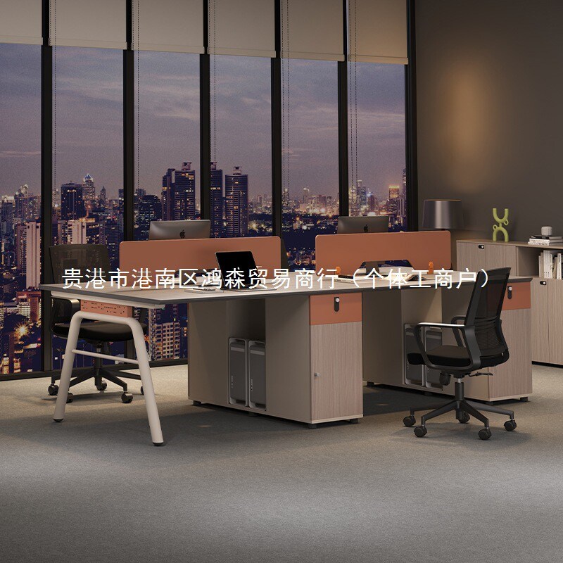S阊2职员办公桌椅组合简约现代员C工卡座四六人位办公桌屏风工位