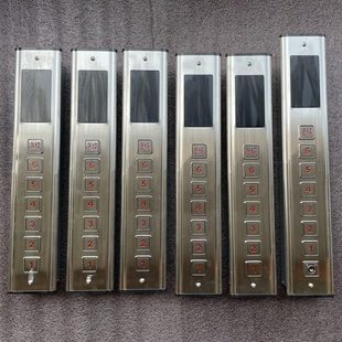 传菜电梯配件6层单速箱 餐梯控制盒 简易电梯外呼板 杂货梯按钮盒