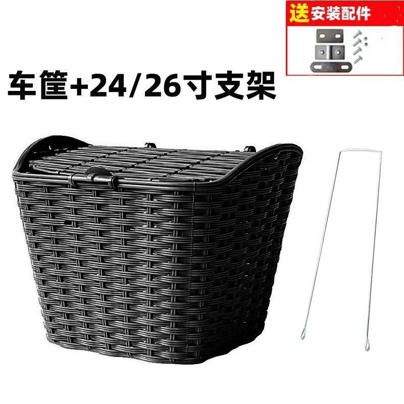 现货塑料带盖车篮子车筐篓子自行车车筐自行车电动车Z塑料车蓝子