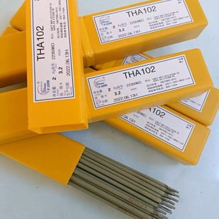 大桥不锈钢电焊条102/022/002/302/132/312/402/2209 2.5/3.2/4.0