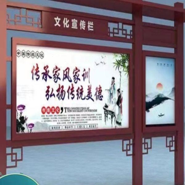 不锈钢宣传栏公示栏户外立式铁艺公告栏仿古广告牌展示架挂墙橱窗,商业/办公家具,宣传栏/公告栏,淘宝优惠券,粉丝福利购,淘宝优惠卷