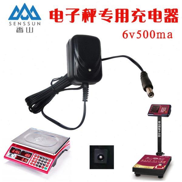 电子秤充电器圆孔6v电源适配器香山金叶电子秤台称商用充电电源线,五金/工具,电子秤/电子天平,淘宝优惠券,粉丝福利购,淘宝优惠卷