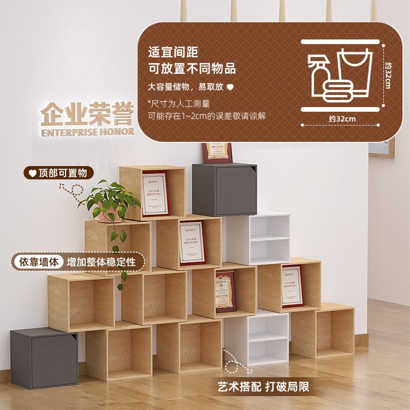 公司文化墙d整理架厨房桌面置物架多功能家用收纳柜子玩具工具收