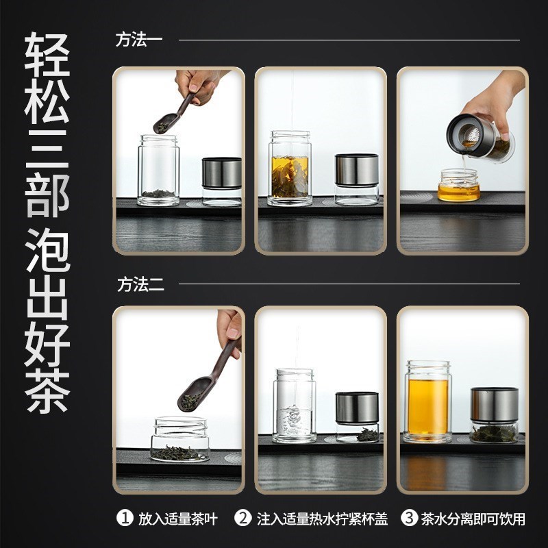 茶水分离a杯g泡茶杯可携式过y滤杯子个人M茶道双层玻璃水杯男生