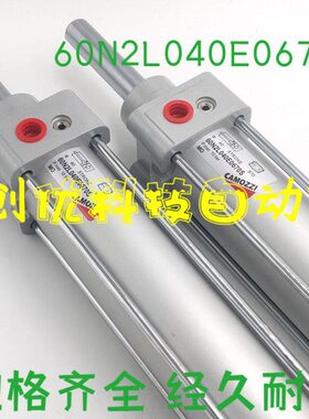 40N60L N70E2 0A25气缸061ZZ0FNS3 PM26CA12508MO22A康茂胜24I2A