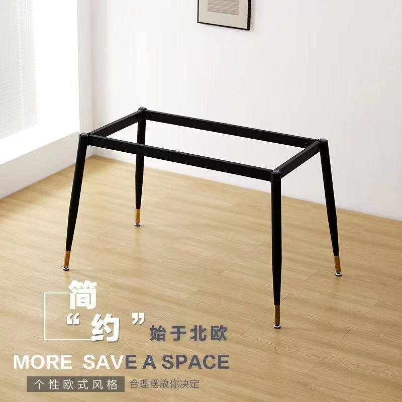 简约岩板瓷砖餐桌m脚办公桌架子金属支撑底座桌子架大理石桌腿轻