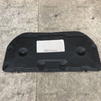 适用03-17款霸道2700 4000 LC120 LC150 机盖隔热棉 引擎盖隔热垫,汽车零部件/养护/美容/维保,隔音隔热棉,淘宝优惠券,粉丝福利购,淘宝优惠卷