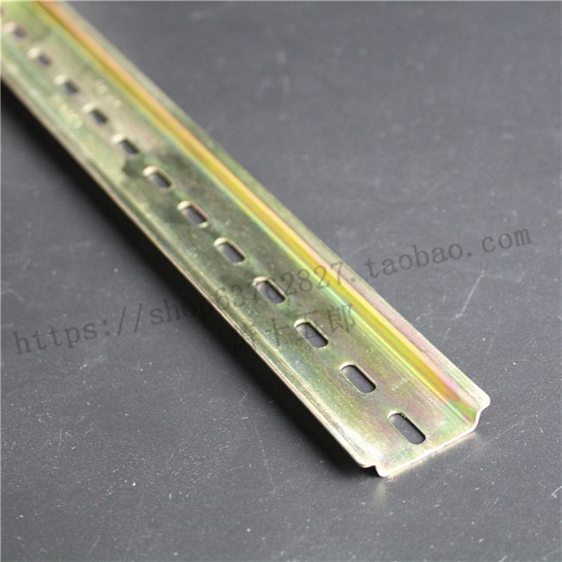 导轨 0.8厚 1米 C45q DZ47 断路器 接触器 接线端子 安装条 铁35