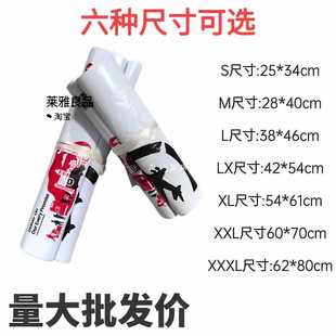 ?顺丰快递包装袋防水打包塑料袋子物流包装大号顺丰胶带顺丰快递