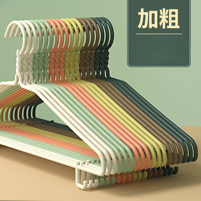 日用北欧衣架子加粗便宜衣撑家用初生婴儿超厚衣挂学生凹槽晾衣架