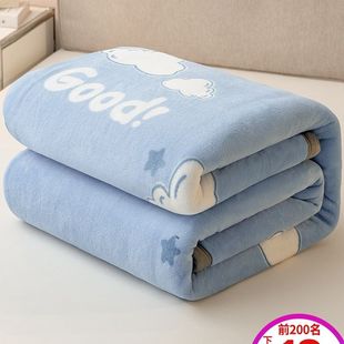 牛奶珊瑚绒毛毯冬天加厚绒毯床单午睡毛绒毯子学生宿舍盖毯被铺床