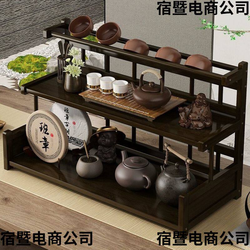 桌面杯子收纳置物架办公室桌上整理餐桌台面多层水杯小型摆放架子