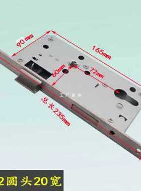 ? 304不锈钢防火锁体7255双舌室内办公室木门锁芯5572 6072