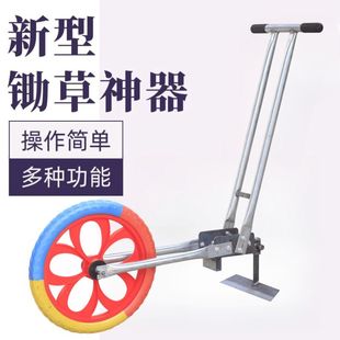 多功能小型微耕机松土机农用耘锄新款除草手推耘地开沟手推式
