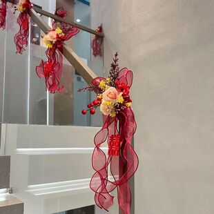 结婚楼梯装饰扶手护栏杆布置婚庆用品拉花仿真花婚房挂件婚礼大全