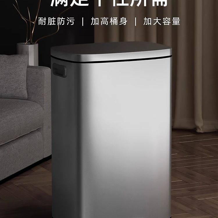不锈钢垃圾桶厨房家用大号脚踏式带盖大容量商用酒店50升30l,家庭/个人清洁工具,感应垃圾桶,淘宝优惠券,粉丝福利购,淘宝优惠卷