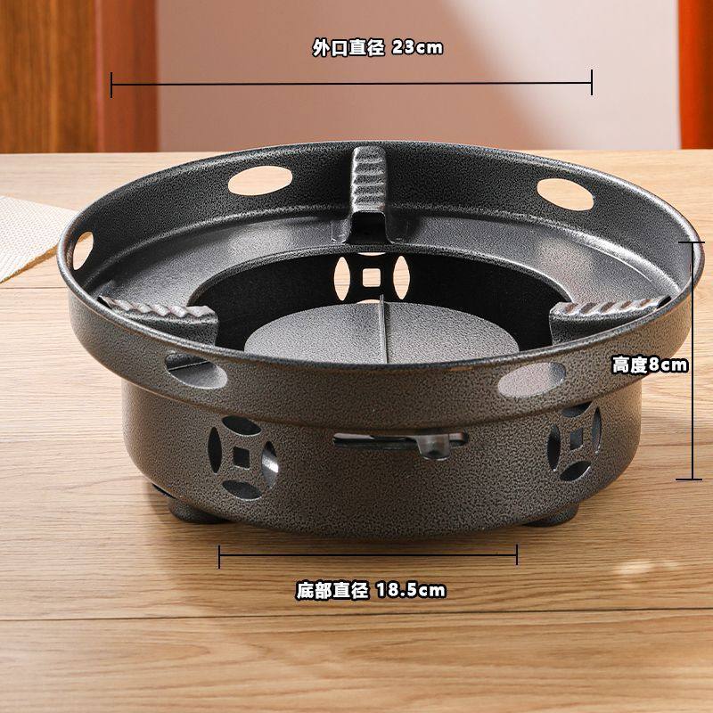 户外酒精炉家用加厚固体商用酒精小火锅干锅便携小锅仔锅炉子